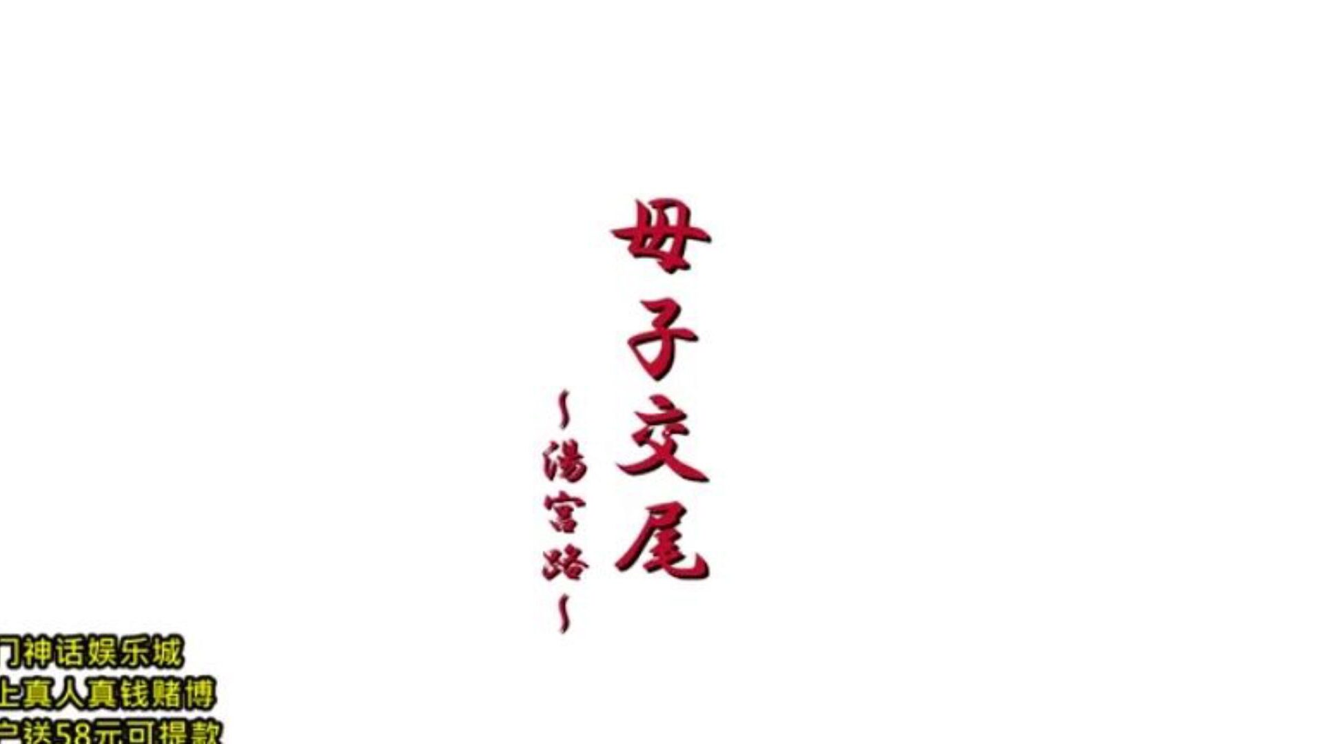 tamano gla
