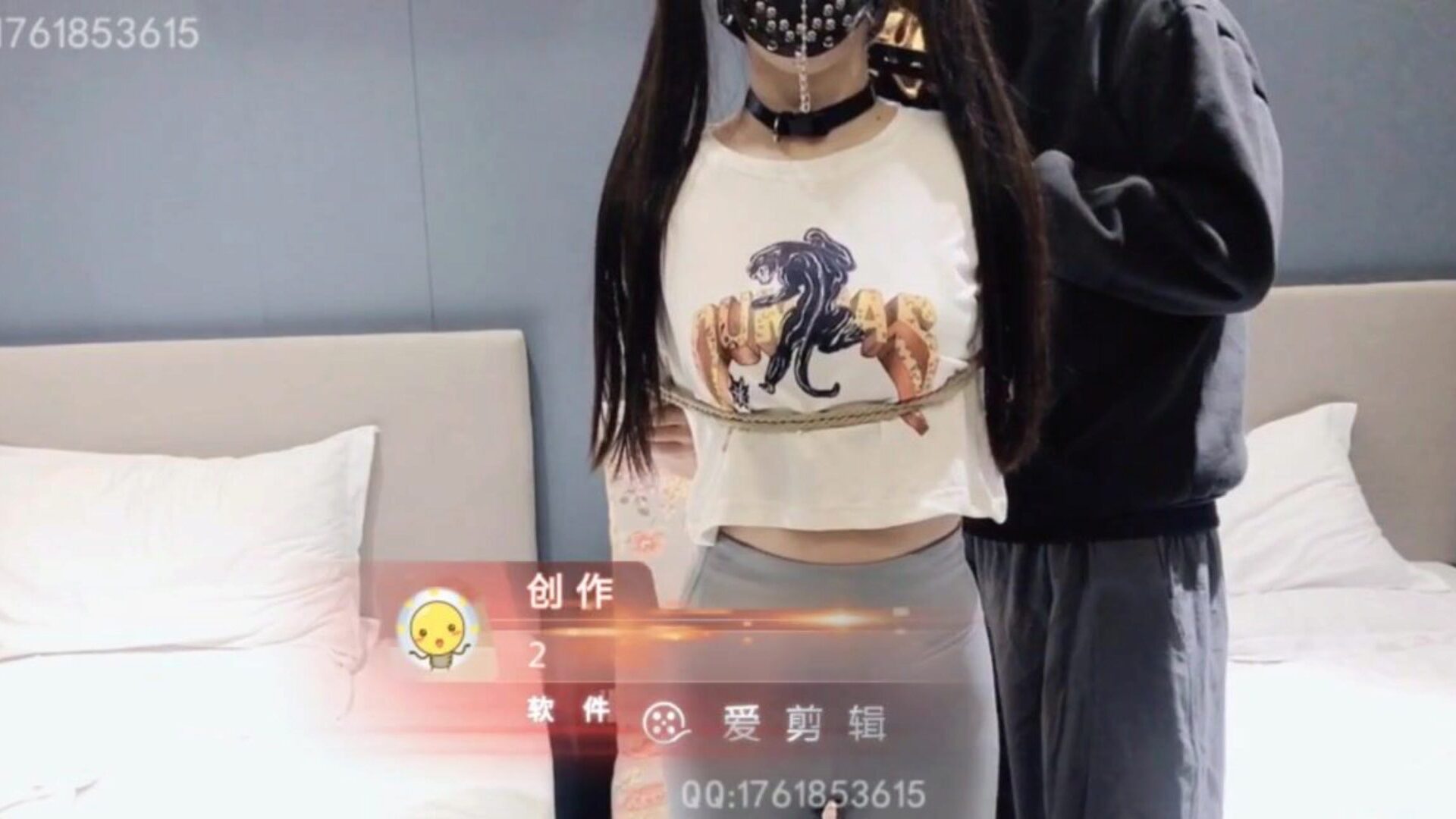 sm 细细 的 腰